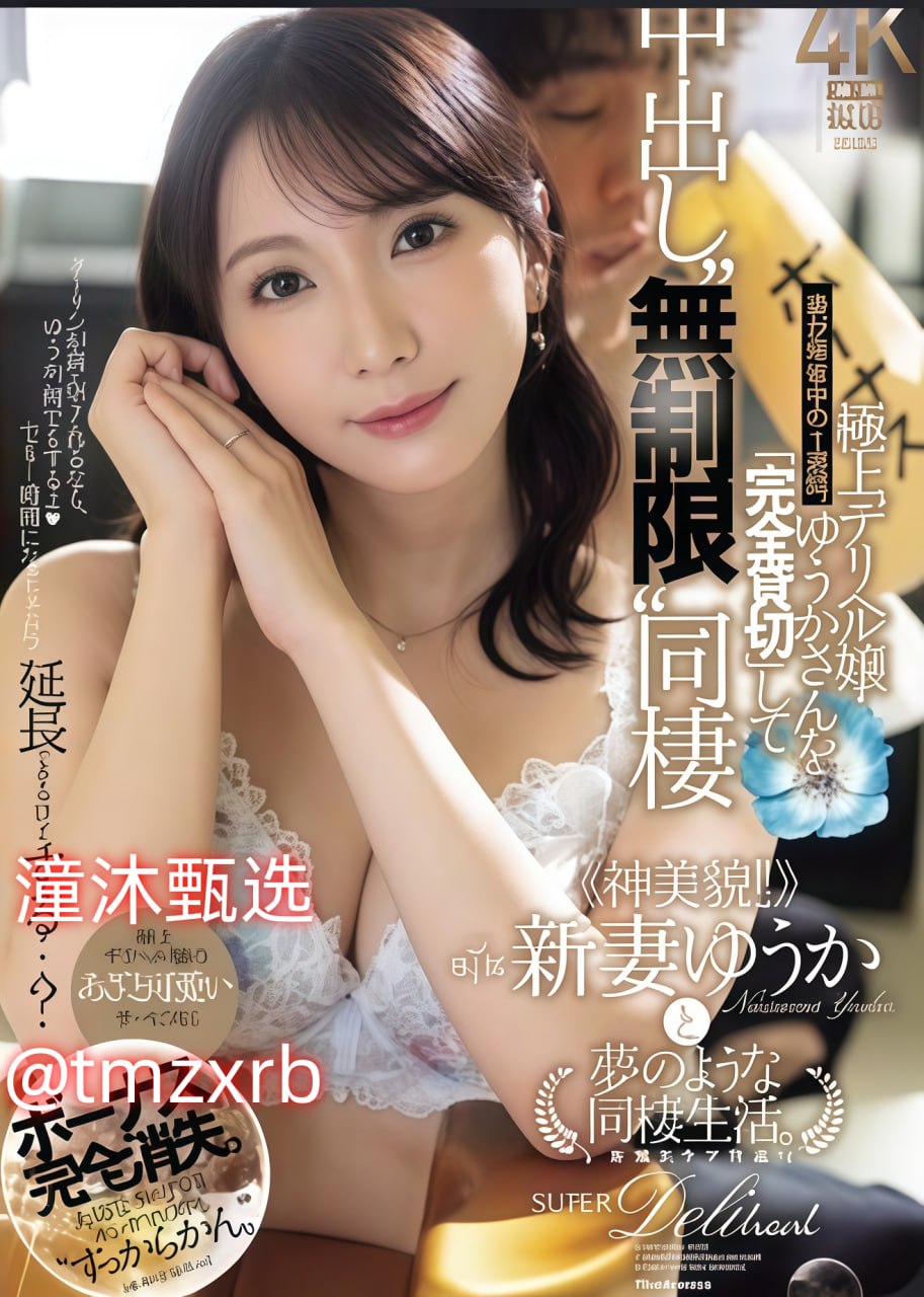 男人肌肌桶女人肌肌的免费网站なオリジナルコンテンツをオンライン